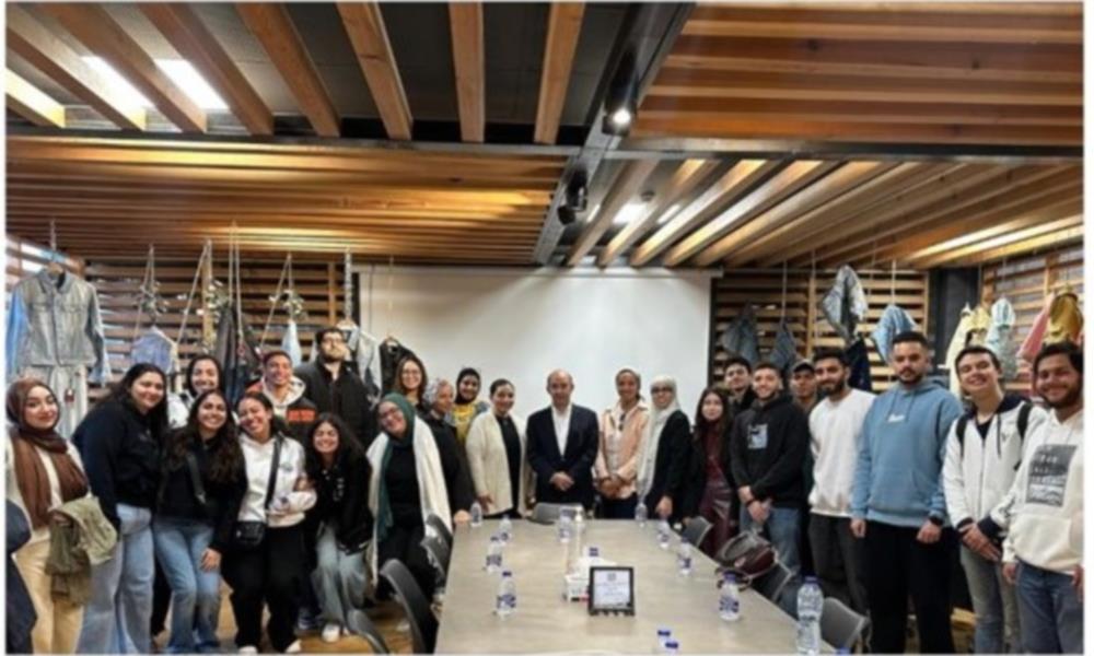 The British University in Egypt 